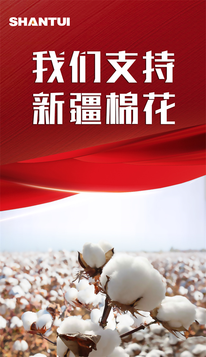 78dbb4d26eb2e046fbe6c57983531de.jpg 78dbb4d26eb2e046fbe6c57983531de.jpg