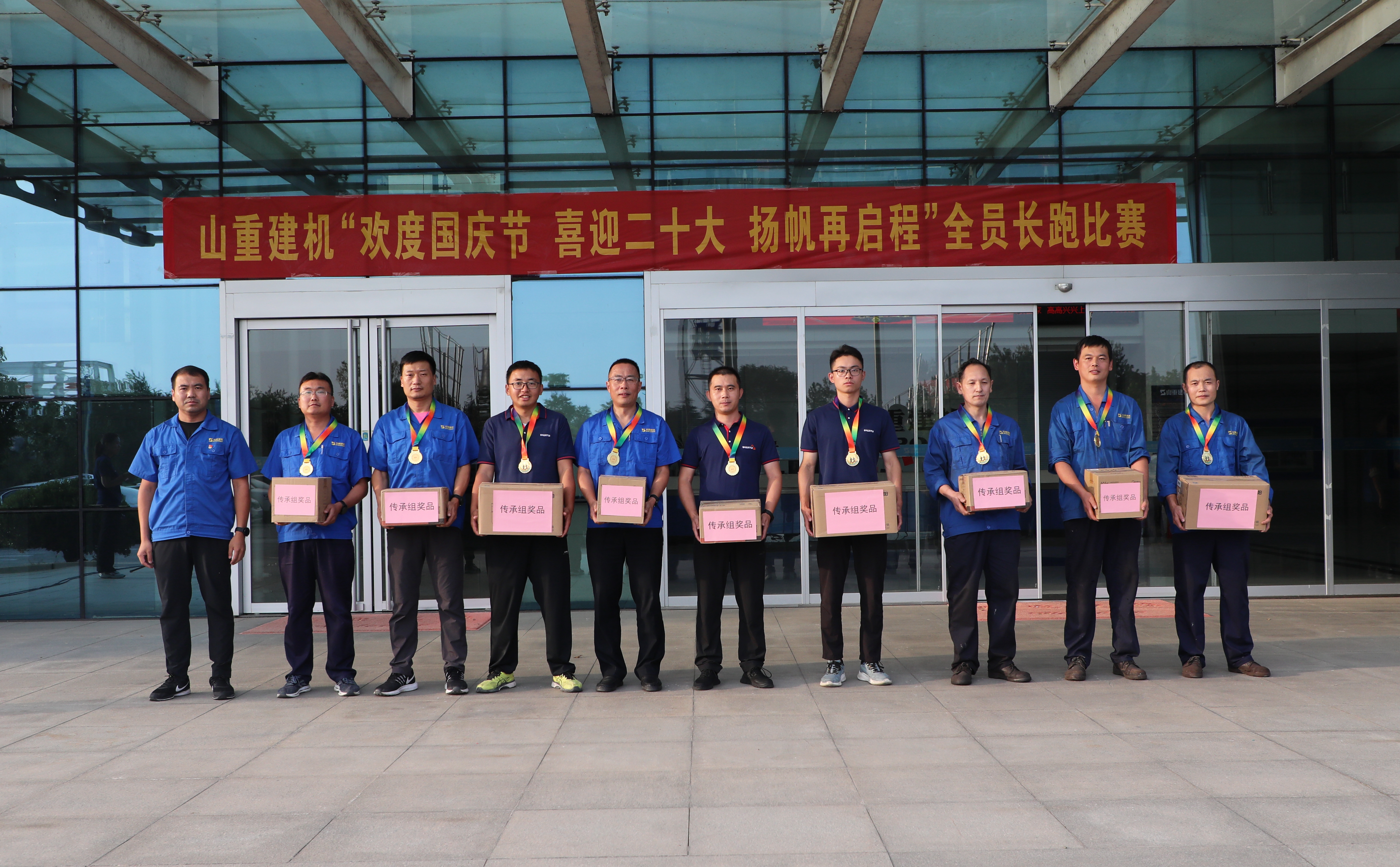 傳承組.jpg 傳承組.jpg