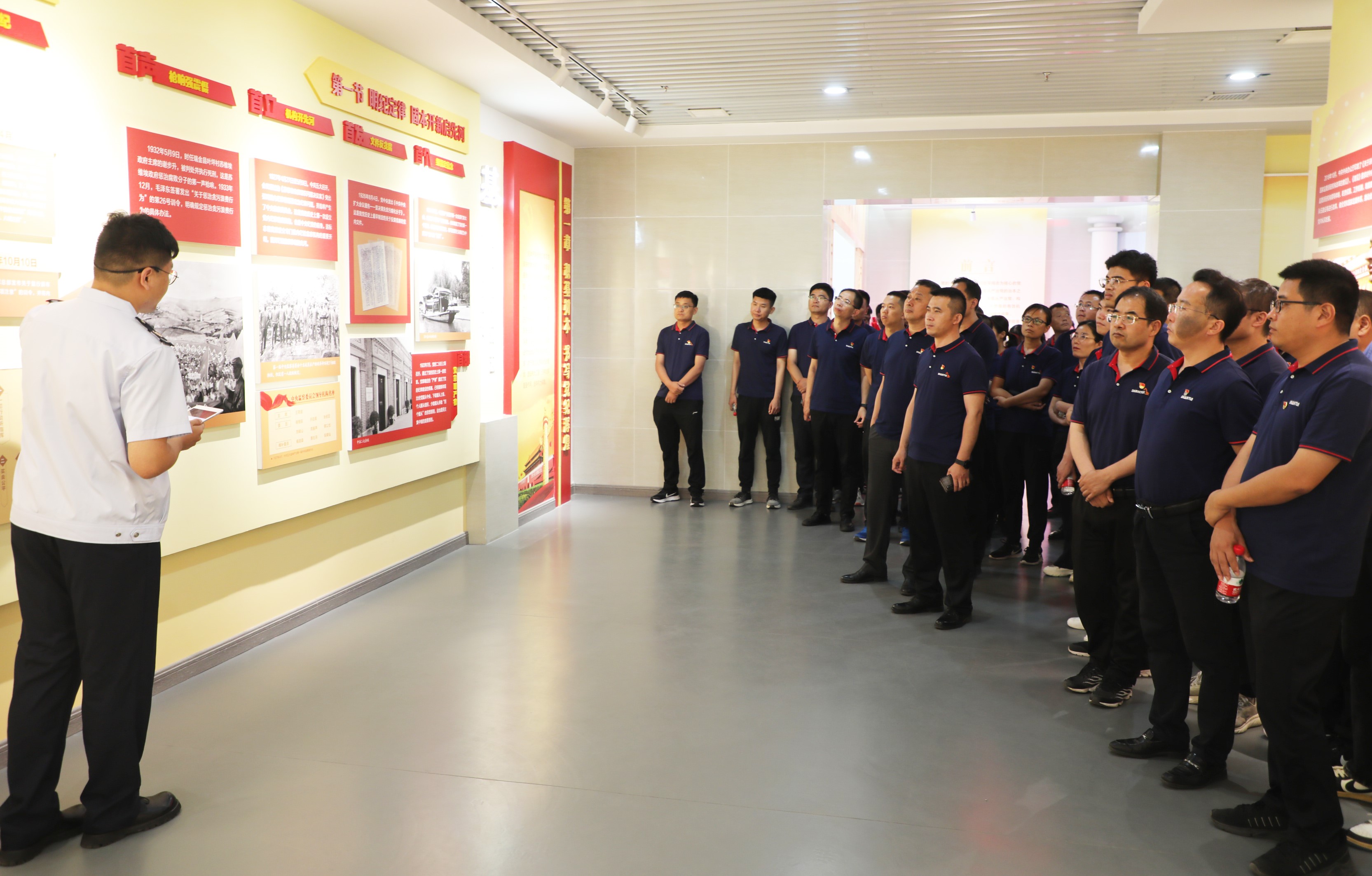 山重建機(jī)紀(jì)委聯(lián)合研發(fā)、銷售黨支部開展“學(xué)思想、強(qiáng)黨性、重實(shí)踐、建新功”黨性教育暨廉潔教育實(shí)踐活動